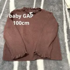 Item thumbnail for item 2f0b8470-1fcb-43e8-8a87-40907ad5822f