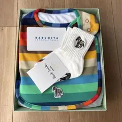 Paul Smith スタイ・靴下セット