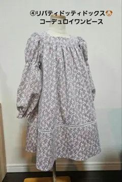 Item thumbnail for item a3894881-b1cd-411b-ad1c-c21d18831fcc