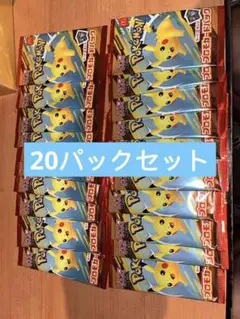 マクドナルド ハッピーセットプロモカード20パックセット　新品未開封