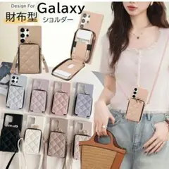 Galaxy　s22Ultra専用 カード収納ケース ブルー 紐なし