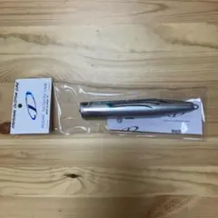 【新品未使用】Beacon180 ヒラマサチューン 2025年最新】ビーコン180ヒラマサチューンの人気アイテム - メルカリ