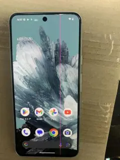 pixel 8 液晶のみ