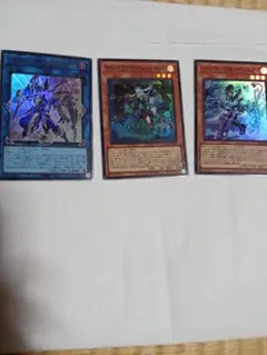 遊戯王　マリスデッキパーツ