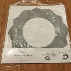 Item thumbnail for item 44032155-dee1-483d-8447-f432d5594ed1