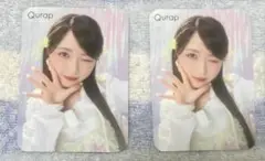 Qurap アイドルカード 2枚セット島村嬉唄