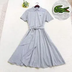 LACOSTE ポロシャツ ベルテッド ロングワンピース 半袖 グレー 美品 M