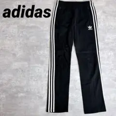 Item thumbnail for item db25100a-479c-4fd3-98f8-fb84f661dea8