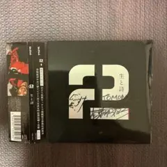 2／ツー／THE2 ／古舘佑太郎　CD 　サイン入り