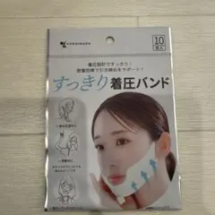 Item thumbnail for item 7b7ba299-b538-4f8f-913a-bf50f442fc94