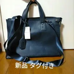 新品未使用 ビジネスバッグ トートバッグ ネイビー