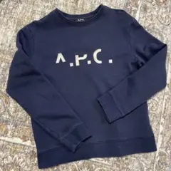 A.P.C アーペーセー スウェット Sサイズ