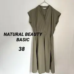 NATURAL BEAUTY BASIC シャツワンピース カーキ