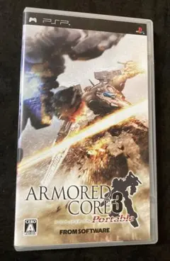 ARMORDED CORE 3 Portable (PSP)