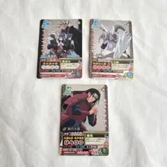 データカードダス　ナルティメットミッション　NARUTO ナルト　疾風伝 ③