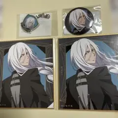 REBORN まるくじ スクアーロ