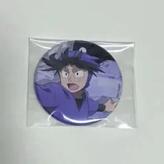 久々知兵助 体験展 缶バッジ