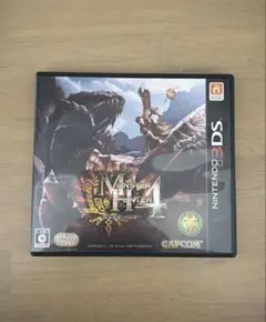 モンスターハンター4 ニンテンドー3DS