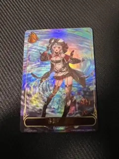 Shadowverse EVOLVE 沙花叉クロヱ リーダーカード