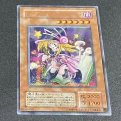 遊戯王 良品 トゥーンブラックマジシャンガール 1枚 シークレット 番号y803
