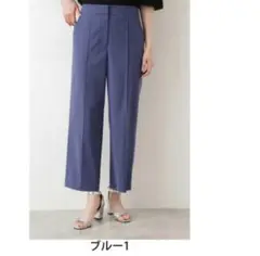 【美品】NATURAL BEAUTY BASIC ストレッチワイドパンツMブルー