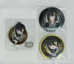 斑鳩 ルカ シャニマス ビックカメラ 缶バッジ アクキー アイドルマスター