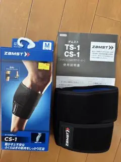 Item thumbnail for item fd6554bb-040f-4e81-bec8-98b12239ef6c