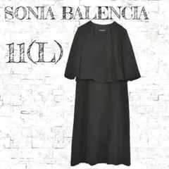 Item thumbnail for item 42f9206b-835e-4dc3-9861-16d0e94a1f20