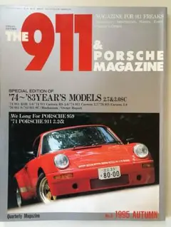 THE 911 & PORSCHE MAGAZINE No. 6
