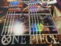 黒SRセット