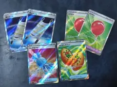 ポケモンカード　メガブレイブ　メガシンフォニア　SR まとめ売り