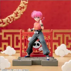 らんま1/2 Luminasta らんま　女　新品未使用
