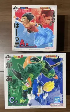 一番くじ ドラゴンボール DRAGON HISTORY Ⅱ 孫悟空 ベジータセル