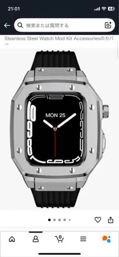 Item thumbnail for item d1b0557c-121c-4c2e-8df1-95970e97945d