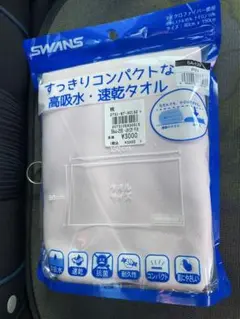 Item thumbnail for item c3147d99-8ef7-4cc7-a0ba-d9d9b298b6b7