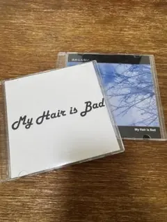 My Hair is Bad tours from now on CD 廃盤 新品未使用】My Hair is Bad「tours」会場限定CD - メルカリ
