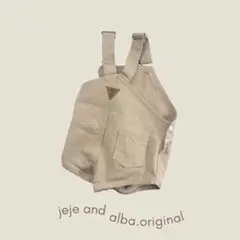 jejeunosity × alba. salopette