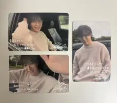 Item thumbnail for item 44cc8b5c-2d8d-41e5-90b7-03db37e30f3b