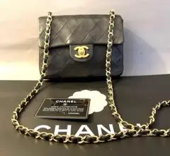 ✨美品✨ シャネル CHANEL マトラッセ ミニ チェーンショルダー