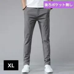 ダークグレー XL 通気性 カジュアル パンツ ロング 仕事 ズボン ゴルフ