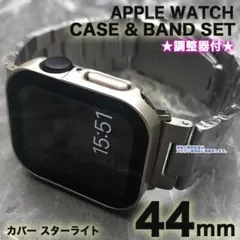 apple watch カバー 44 アップルウォッチ バンド 44mm STL