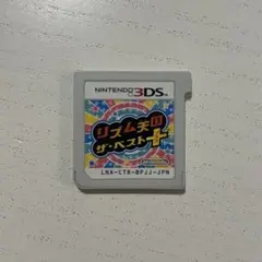 リズム天国 ザ・ベスト+ Nintendo 3DS