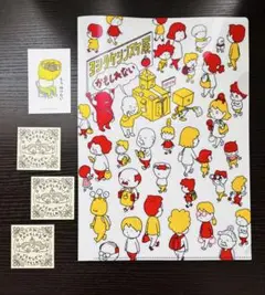 ヨシタケシンスケ展☆クリアファイル&活版印刷カード&more(おすそわけ)①