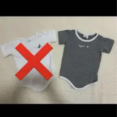 アニエスべー　80㎝　ロンパース ボーダー