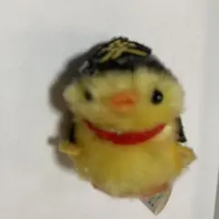 ひよこのおかげ