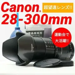 Item thumbnail for item 619d7d05-6126-4f22-ac5f-bb3b15eb0451