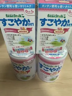 ビーンスタークすこやかM1粉ミルク大缶
