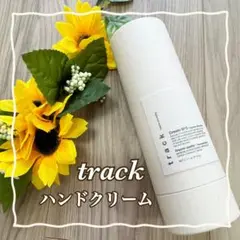 Item thumbnail for item 518d7d37-244b-4f40-aaf4-1175ab8b4097