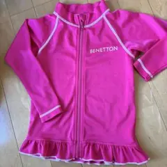 BENETTON フリル付きラッシュガード 110