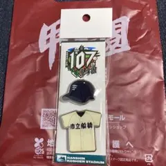 らびっト様 リクエスト 2点 まとめ商品